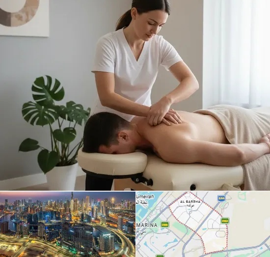 Remedial Massages in Al Barsha