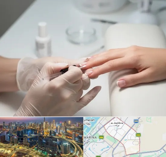 French Manicures and French Nails in Al Barsha