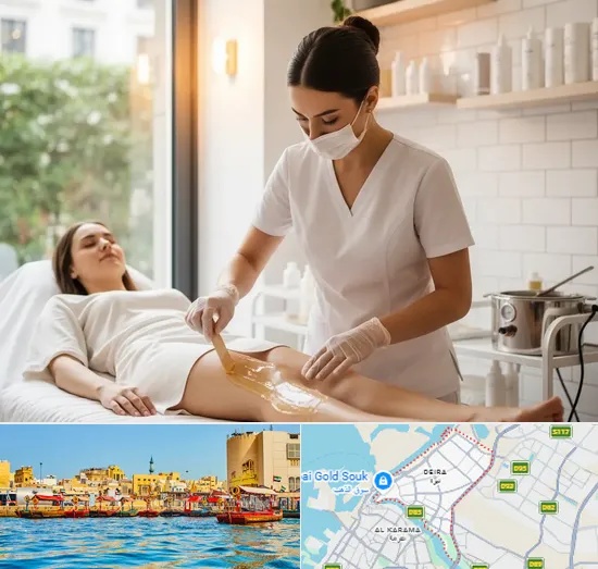 Leg Waxing in Deira