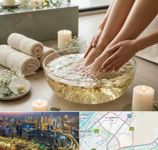 Foot Spas in Al Barsha